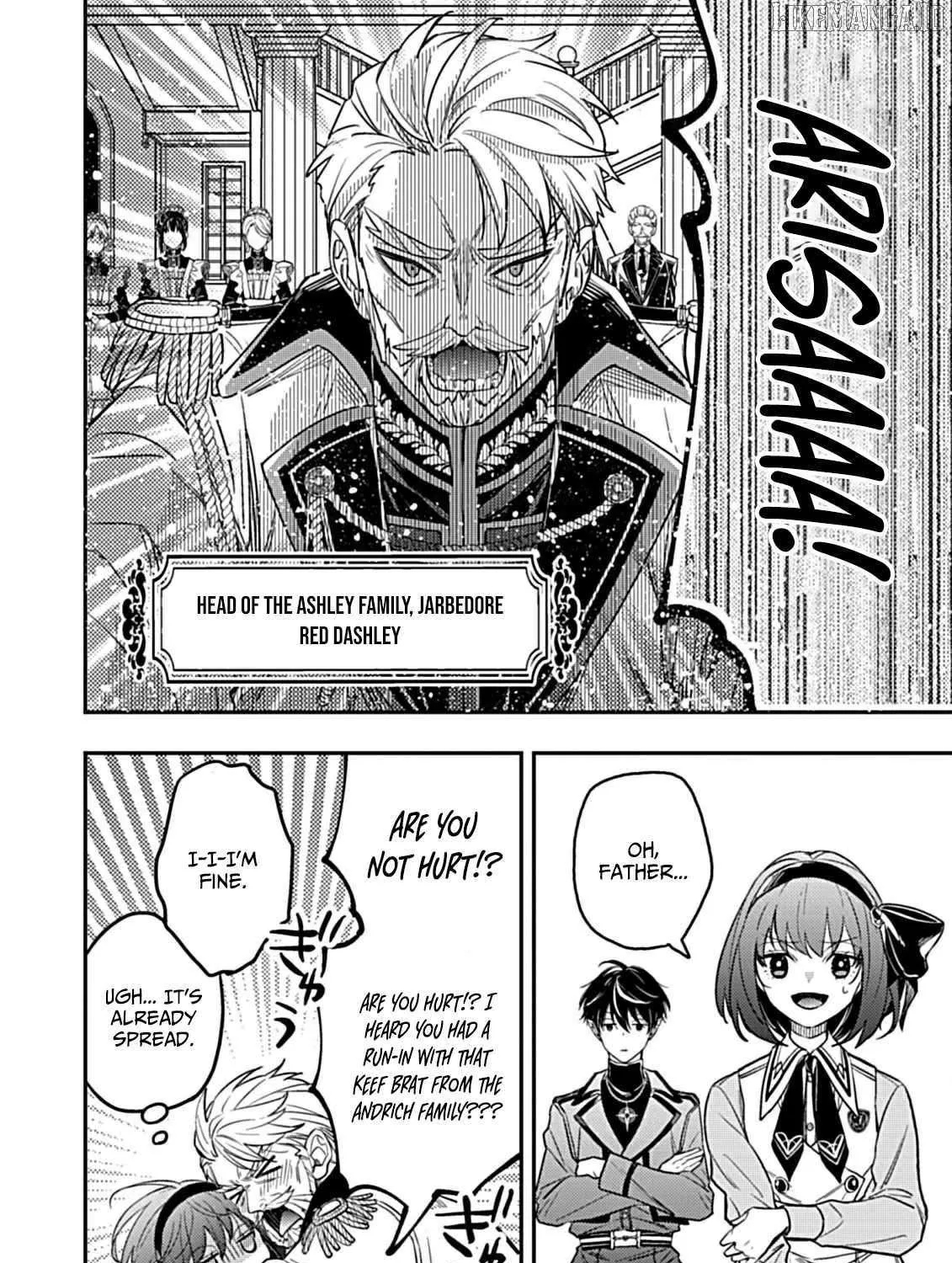 Shinmai Necromancer, Maou wo Sosei suru Chapter 4 page 5 - 