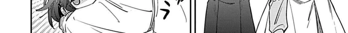 Shinmai Necromancer, Maou wo Sosei suru Chapter 4 page 6 - 