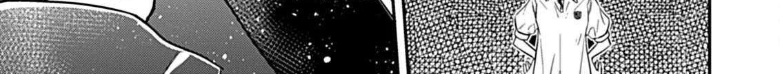 Shinmai Necromancer, Maou wo Sosei suru Chapter 5.2 page 21 - 