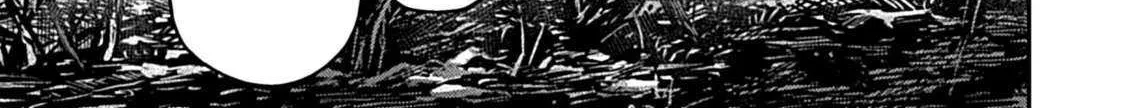 Shinmai Necromancer, Maou wo Sosei suru Chapter 5.2 page 9 - 