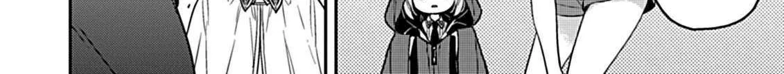 Shinmai Necromancer, Maou wo Sosei suru Chapter 6.1 page 13 - 