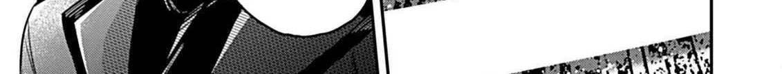 Shinmai Necromancer, Maou wo Sosei suru Chapter 6.1 page 15 - 