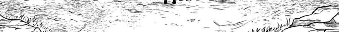 Shinmai Necromancer, Maou wo Sosei suru Chapter 6.1 page 17 - 