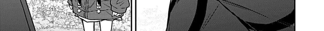 Shinmai Necromancer, Maou wo Sosei suru Chapter 6.1 page 23 - 