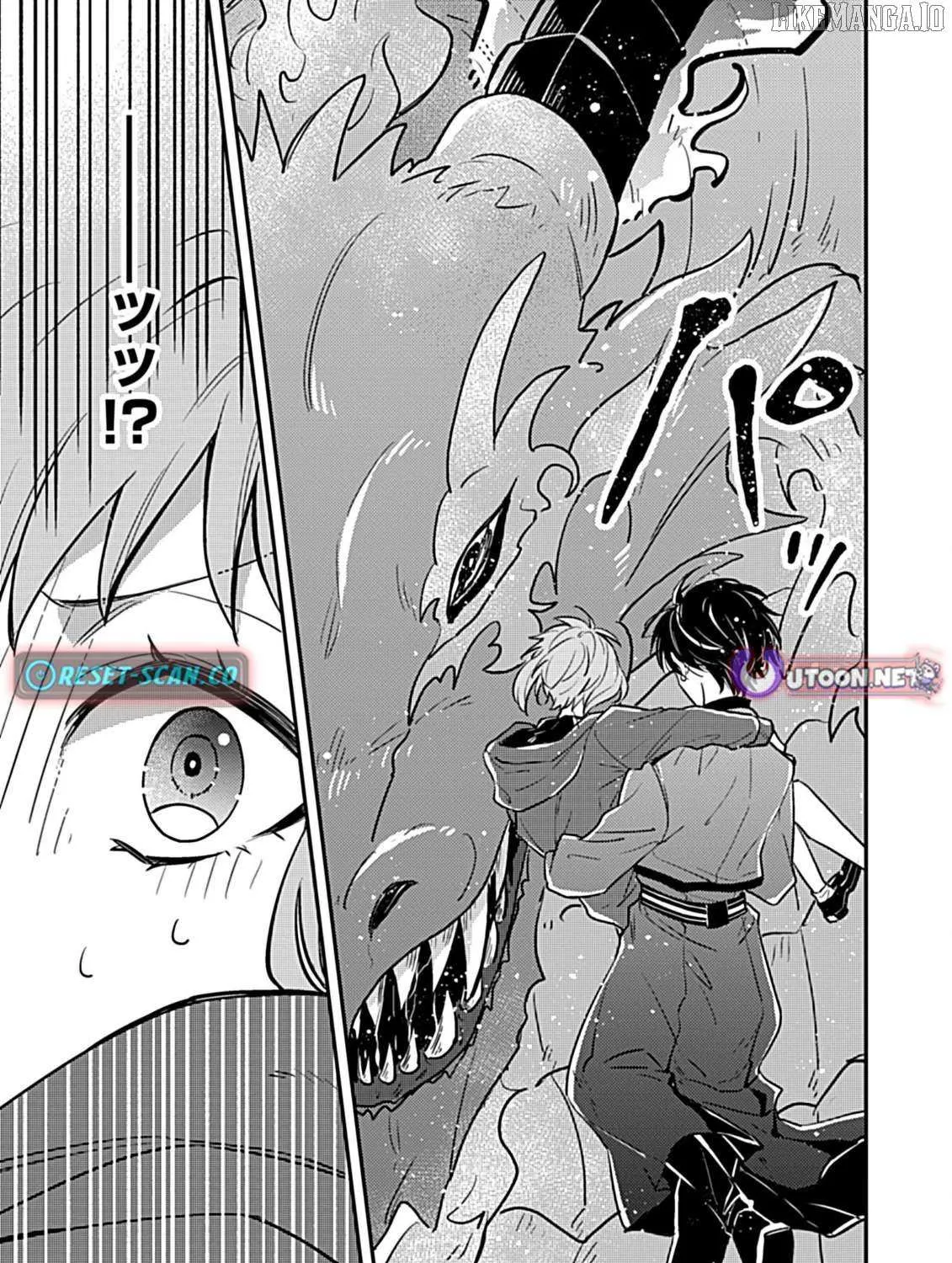 Shinmai Necromancer, Maou wo Sosei suru Chapter 6.2 page 9 - 