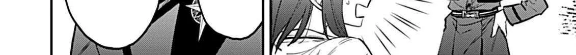 Shinmai Necromancer, Maou wo Sosei suru Chapter 7.1 page 22 - 