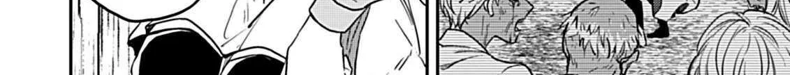 Shinmai Necromancer, Maou wo Sosei suru Chapter 7.1 page 26 - 