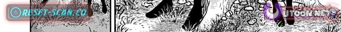 Shinmai Necromancer, Maou wo Sosei suru Chapter 7.2 page 11 - 