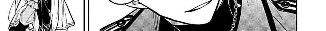 Shinmai Necromancer, Maou wo Sosei suru Chapter 7.2 page 13 - 