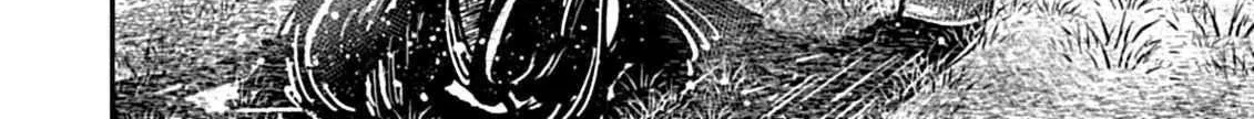 Shinmai Necromancer, Maou wo Sosei suru Chapter 7 page 28 - 