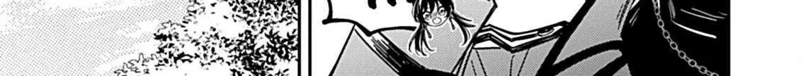 Shinmai Necromancer, Maou wo Sosei suru Chapter 8.1 page 12 - 