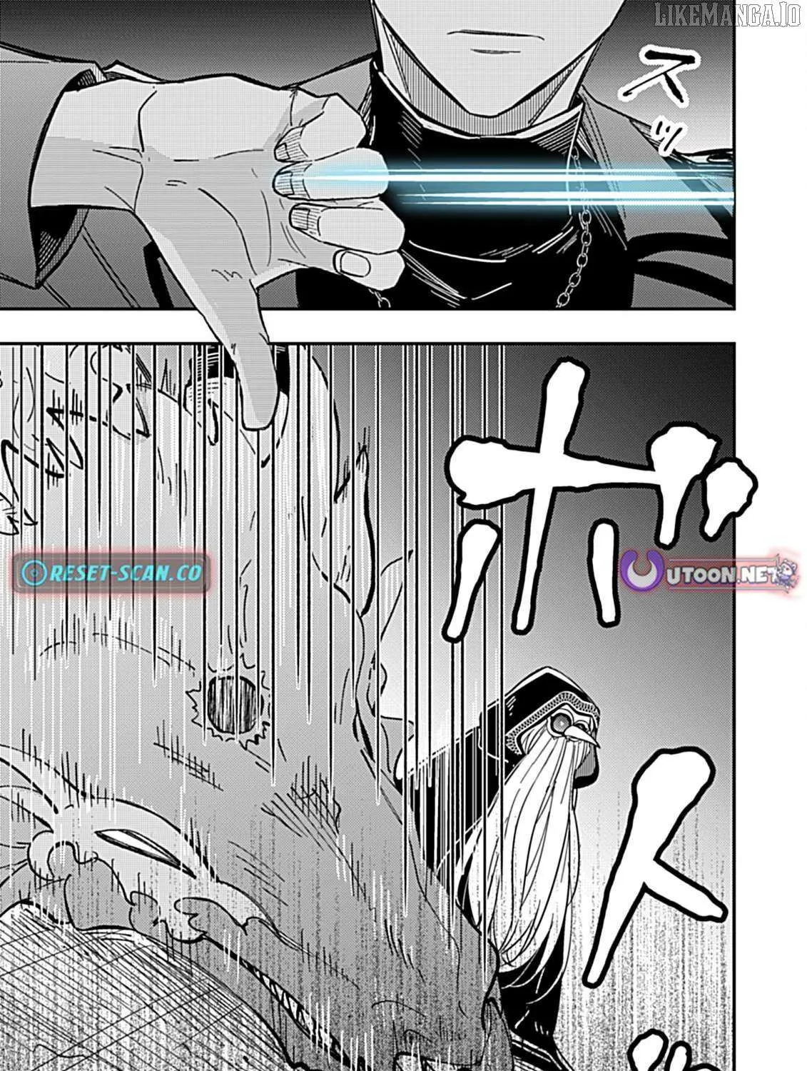 Shinmai Necromancer, Maou wo Sosei suru Chapter 8.2 page 9 - 
