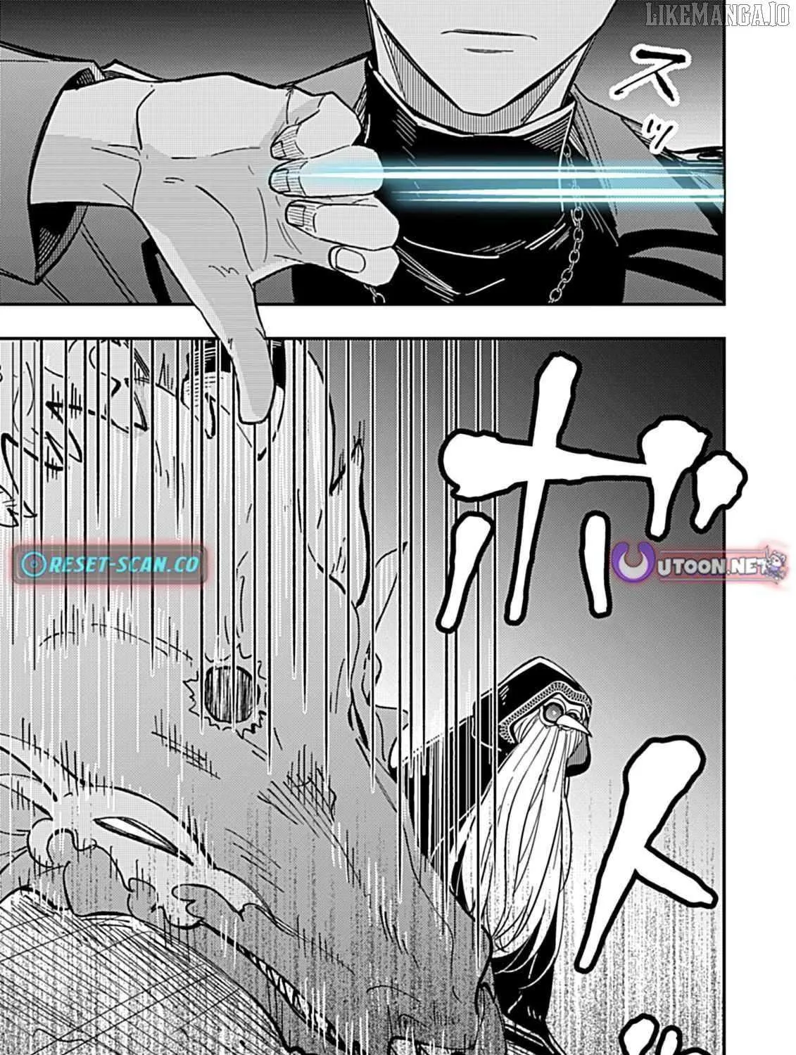 Shinmai Necromancer, Maou wo Sosei suru Chapter 8 page 8 - 