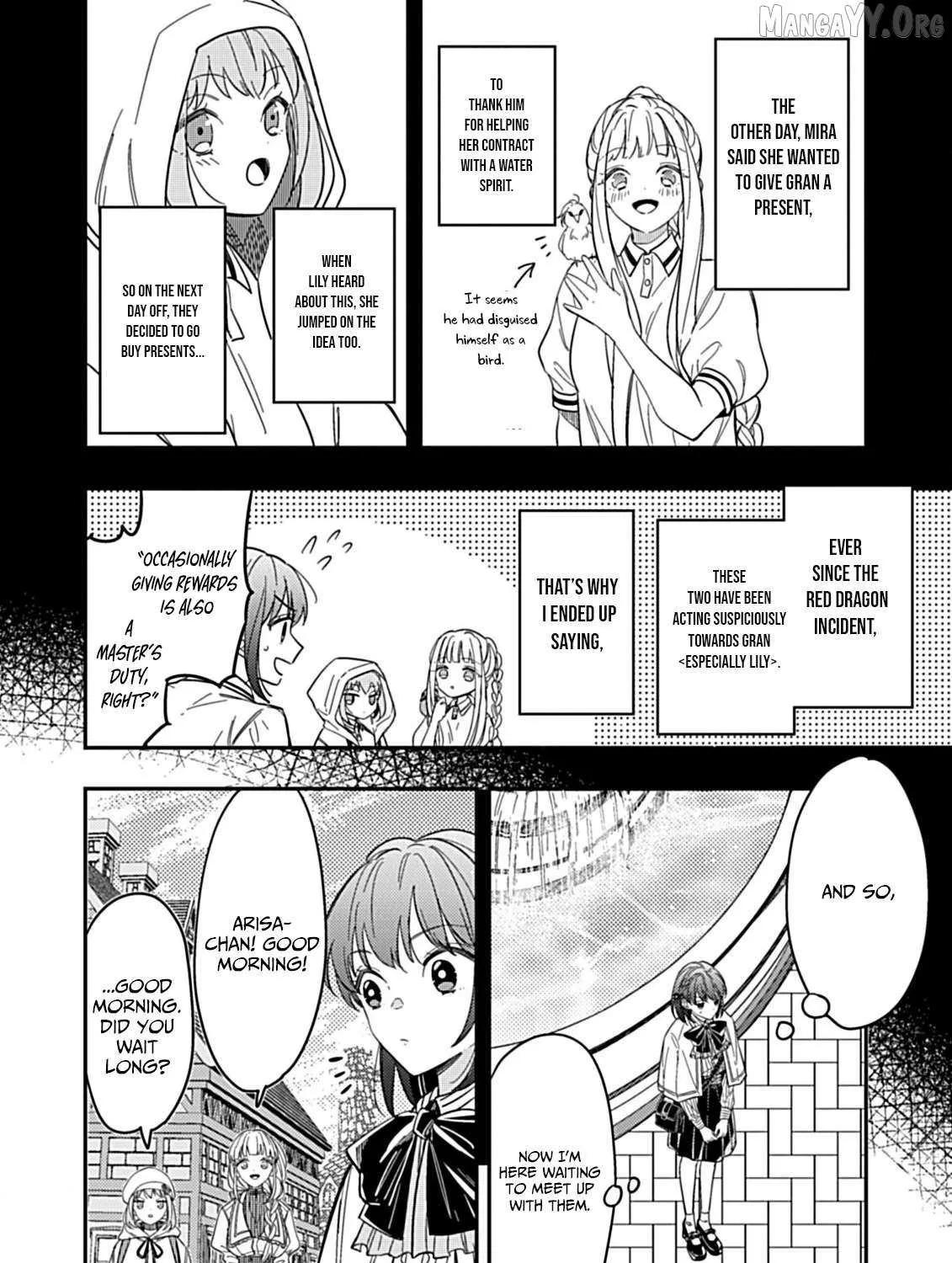 Shinmai Necromancer, Maou wo Sosei suru Chapter 9.1 page 4 - 