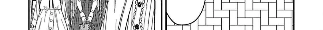 Shinmai Necromancer, Maou wo Sosei suru Chapter 9.1 page 5 - 