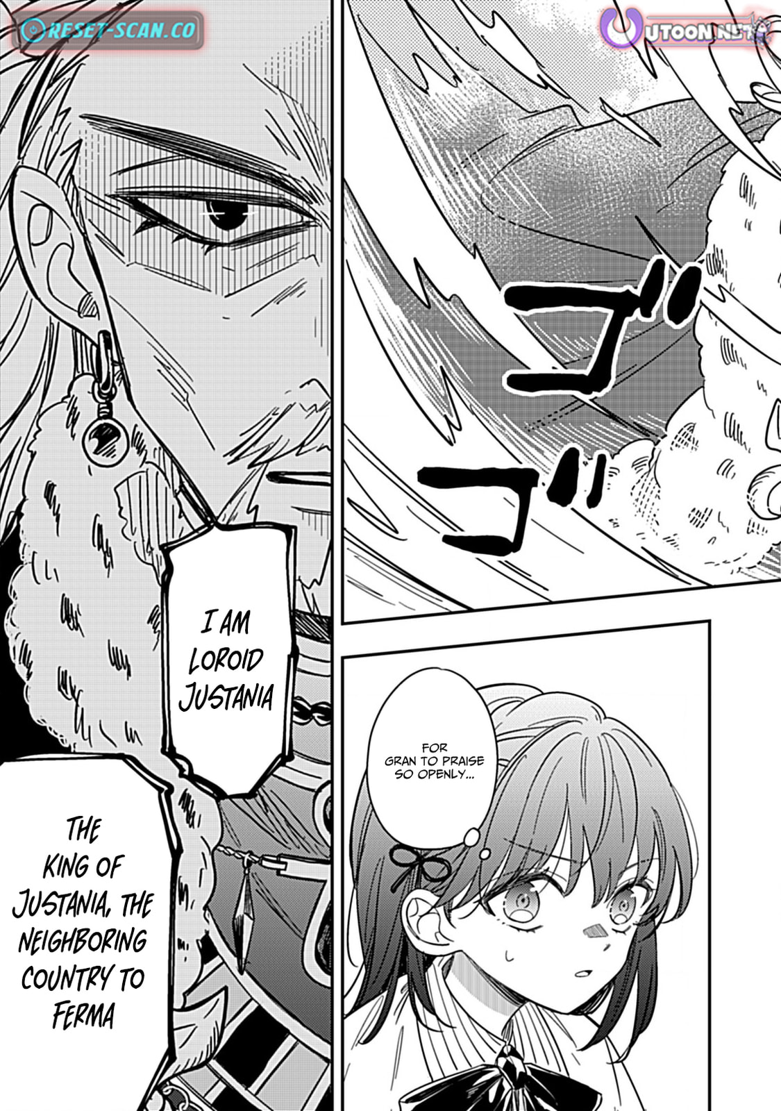 Shinmai Necromancer, Maou wo Sosei suru Chapter 9.2 page 12 - 