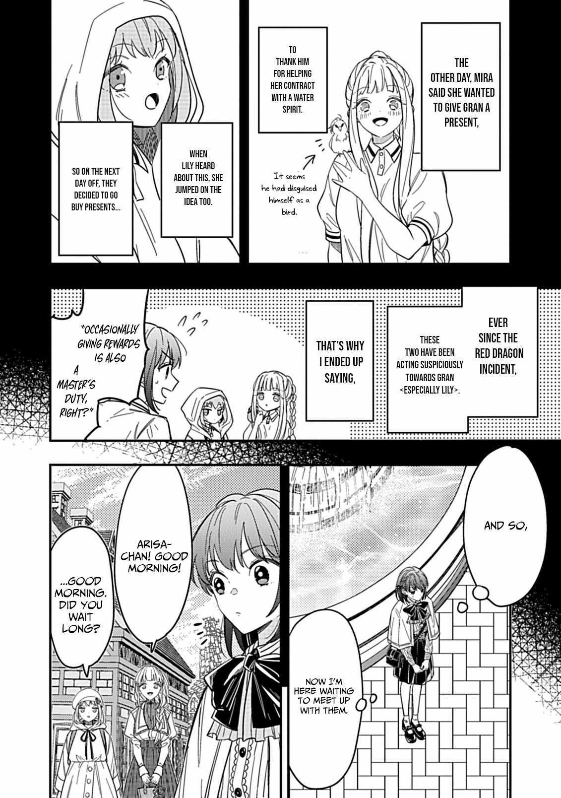 Shinmai Necromancer, Maou wo Sosei suru Chapter 9 page 3 - 