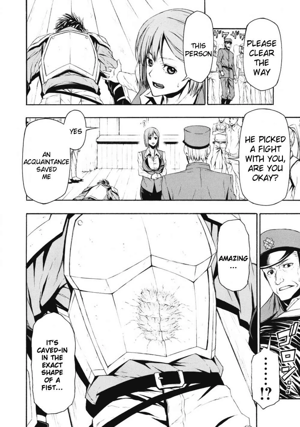 Shinmai Ossan Bouken-sha, Saikyou paati ni shinu hodo kitae rarete Muteki ni naru Chapter 1.1 page 17 - 