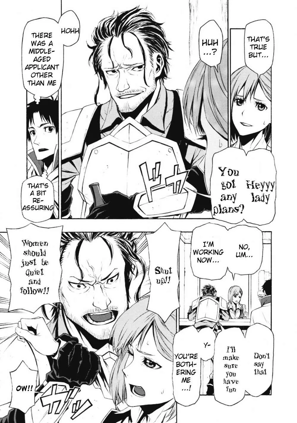 Shinmai Ossan Bouken-sha, Saikyou paati ni shinu hodo kitae rarete Muteki ni naru Chapter 1.1 page 6 - 