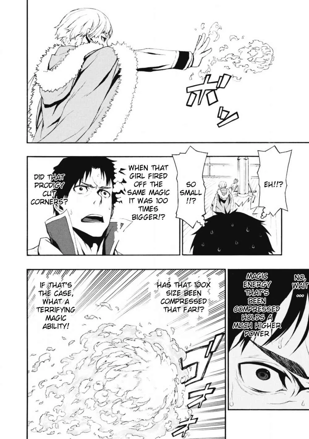 Shinmai Ossan Bouken-sha, Saikyou paati ni shinu hodo kitae rarete Muteki ni naru Chapter 1.2 page 8 - 