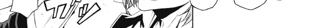 Shinmai Ossan Bouken-sha, Saikyou paati ni shinu hodo kitae rarete Muteki ni naru Chapter 1 page 12 - 