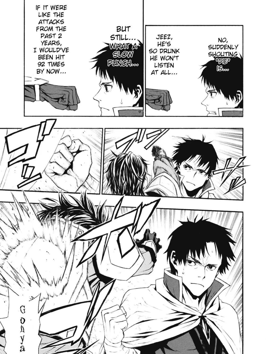 Shinmai Ossan Bouken-sha, Saikyou paati ni shinu hodo kitae rarete Muteki ni naru Chapter 1 page 15 - 
