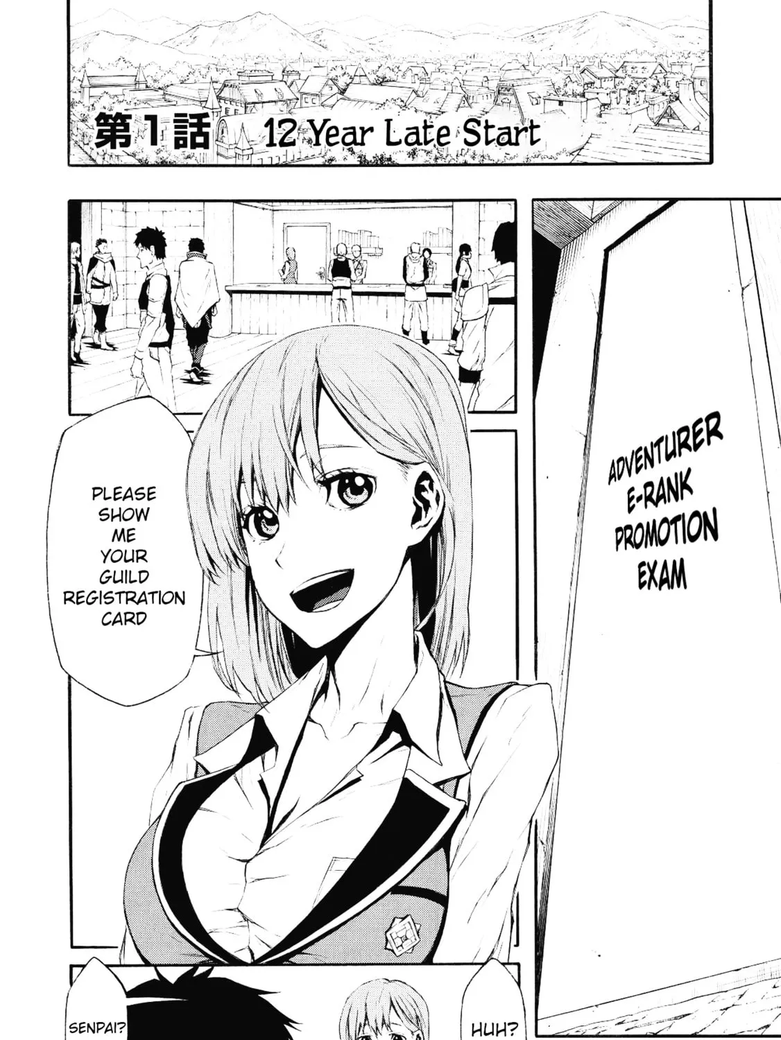 Shinmai Ossan Bouken-sha, Saikyou paati ni shinu hodo kitae rarete Muteki ni naru Chapter 1 page 5 - 
