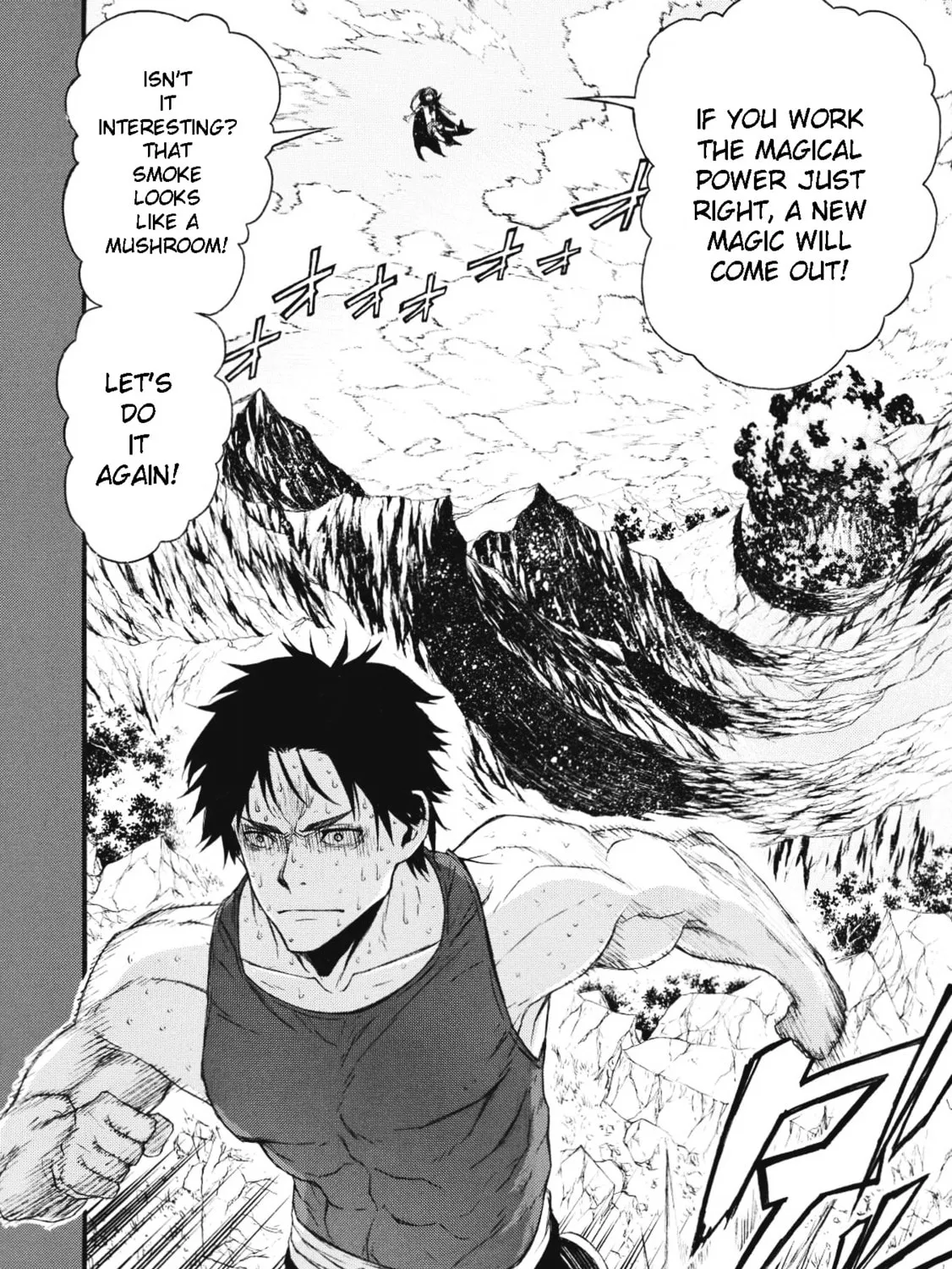 Shinmai Ossan Bouken-sha, Saikyou paati ni shinu hodo kitae rarete Muteki ni naru Chapter 1 page 49 - 