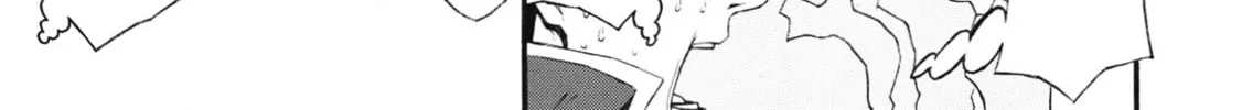 Shinmai Ossan Bouken-sha, Saikyou paati ni shinu hodo kitae rarete Muteki ni naru Chapter 1 page 56 - 