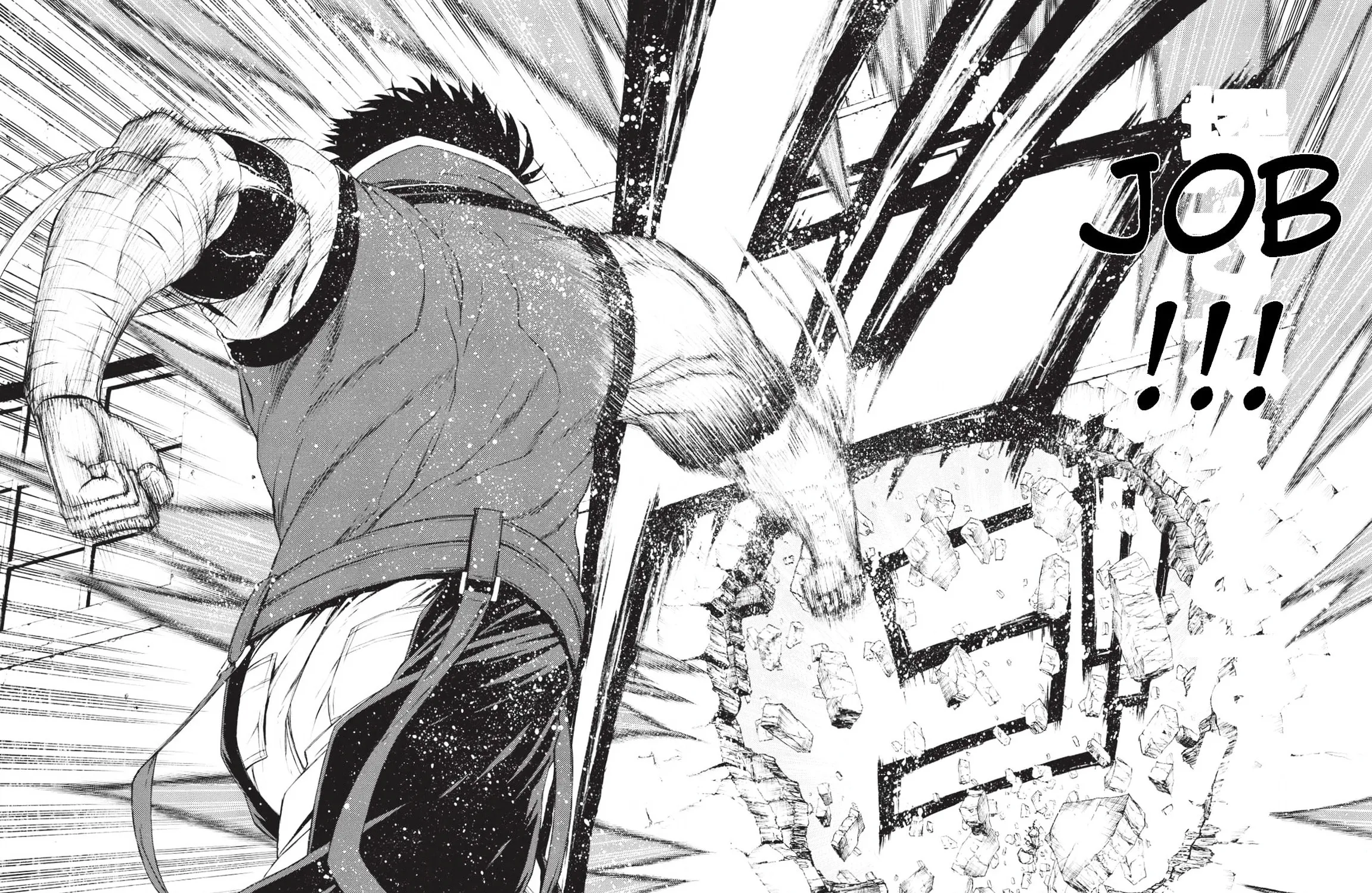 Shinmai Ossan Bouken-sha, Saikyou paati ni shinu hodo kitae rarete Muteki ni naru Chapter 1 page 69 - 