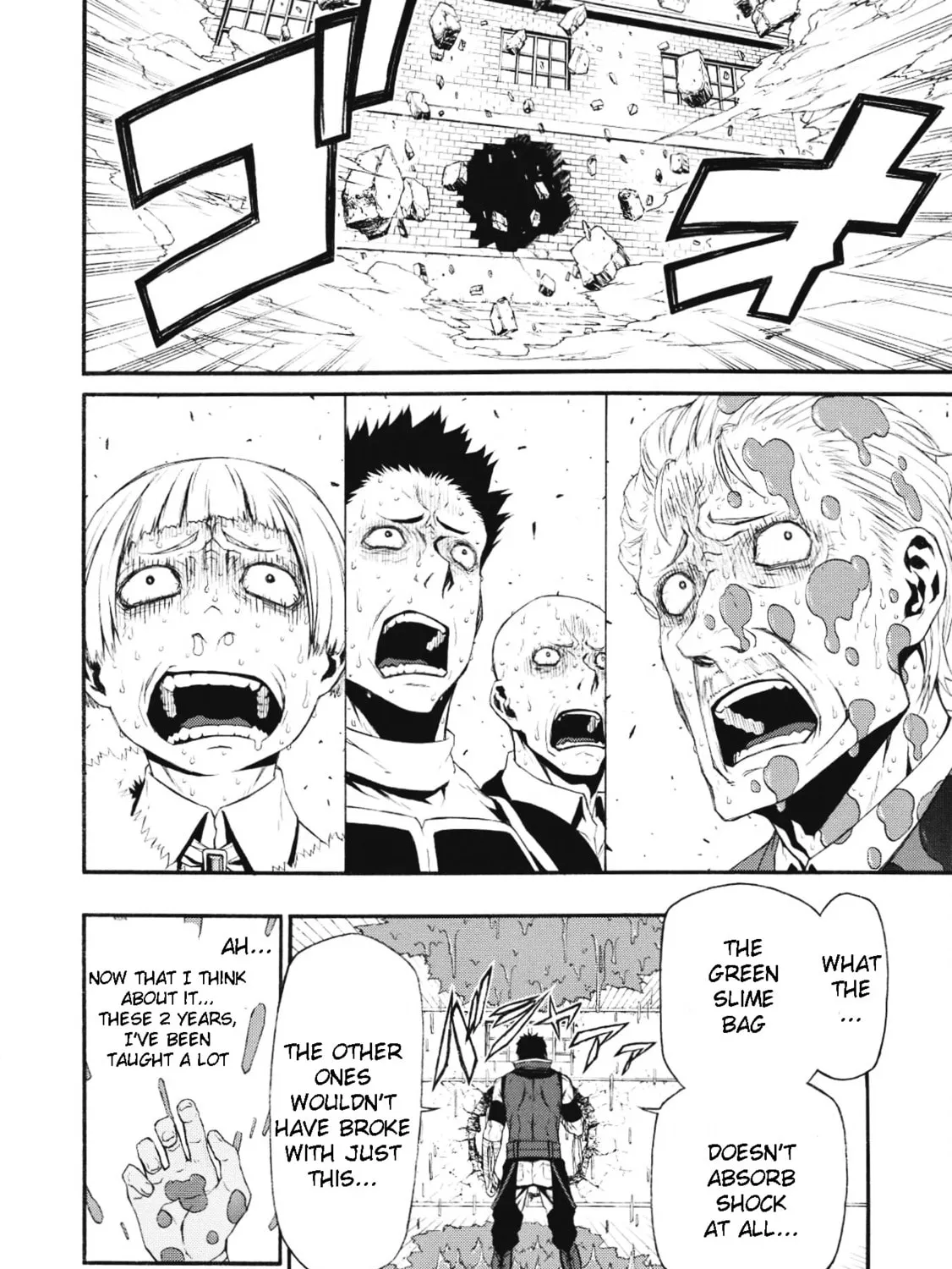 Shinmai Ossan Bouken-sha, Saikyou paati ni shinu hodo kitae rarete Muteki ni naru Chapter 1 page 71 - 