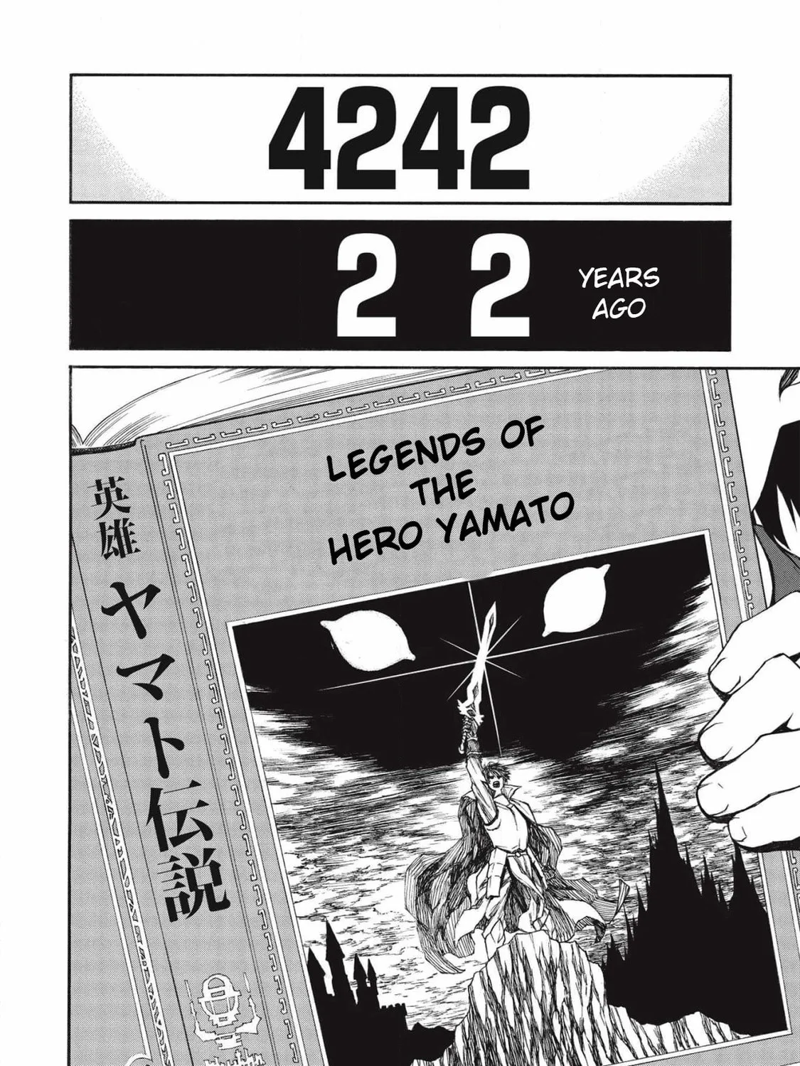 Shinmai Ossan Bouken-sha, Saikyou paati ni shinu hodo kitae rarete Muteki ni naru Chapter 10 page 15 - 