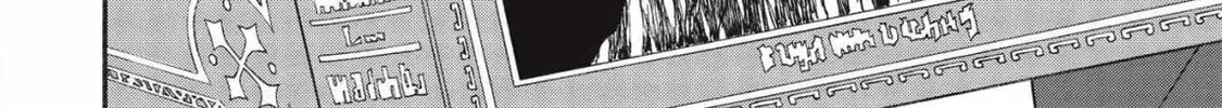 Shinmai Ossan Bouken-sha, Saikyou paati ni shinu hodo kitae rarete Muteki ni naru Chapter 10 page 16 - 