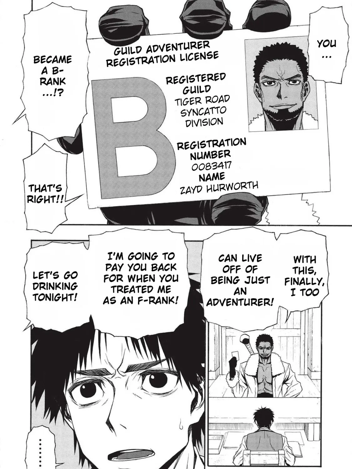 Shinmai Ossan Bouken-sha, Saikyou paati ni shinu hodo kitae rarete Muteki ni naru Chapter 10 page 39 - 