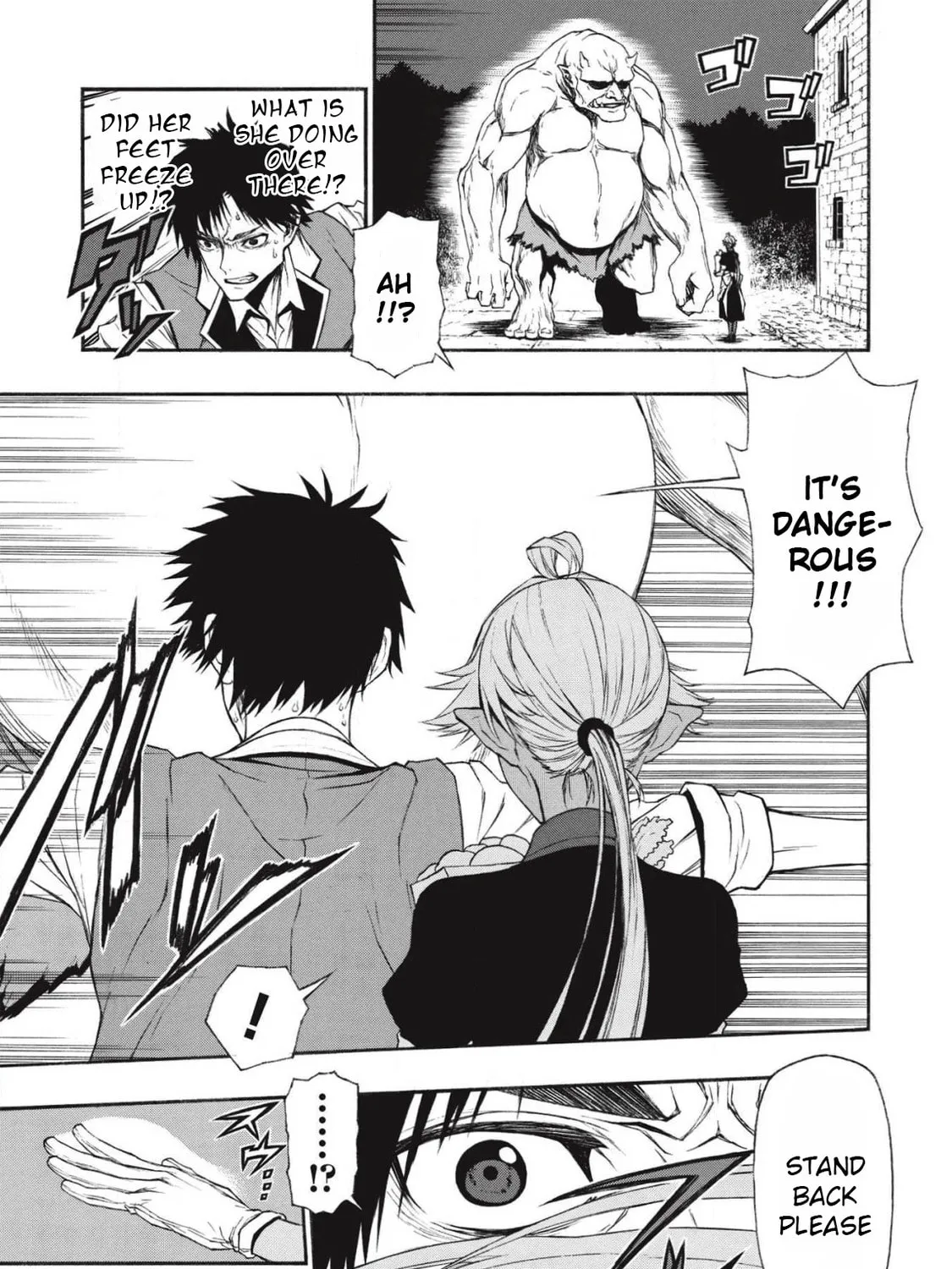 Shinmai Ossan Bouken-sha, Saikyou paati ni shinu hodo kitae rarete Muteki ni naru Chapter 10 page 45 - 