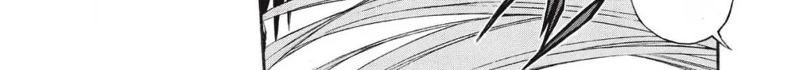 Shinmai Ossan Bouken-sha, Saikyou paati ni shinu hodo kitae rarete Muteki ni naru Chapter 10 page 46 - 