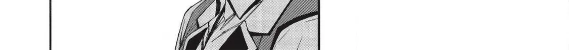 Shinmai Ossan Bouken-sha, Saikyou paati ni shinu hodo kitae rarete Muteki ni naru Chapter 11 page 12 - 