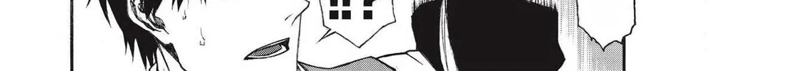 Shinmai Ossan Bouken-sha, Saikyou paati ni shinu hodo kitae rarete Muteki ni naru Chapter 11 page 26 - 