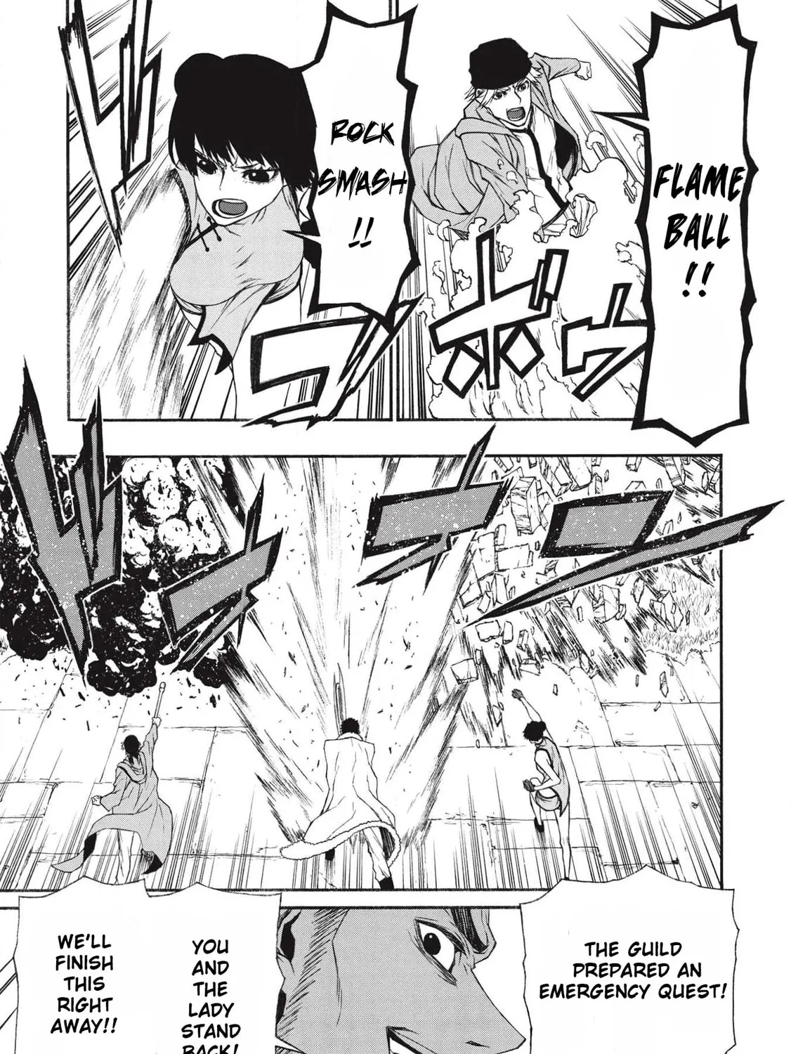 Shinmai Ossan Bouken-sha, Saikyou paati ni shinu hodo kitae rarete Muteki ni naru Chapter 11 page 31 - 