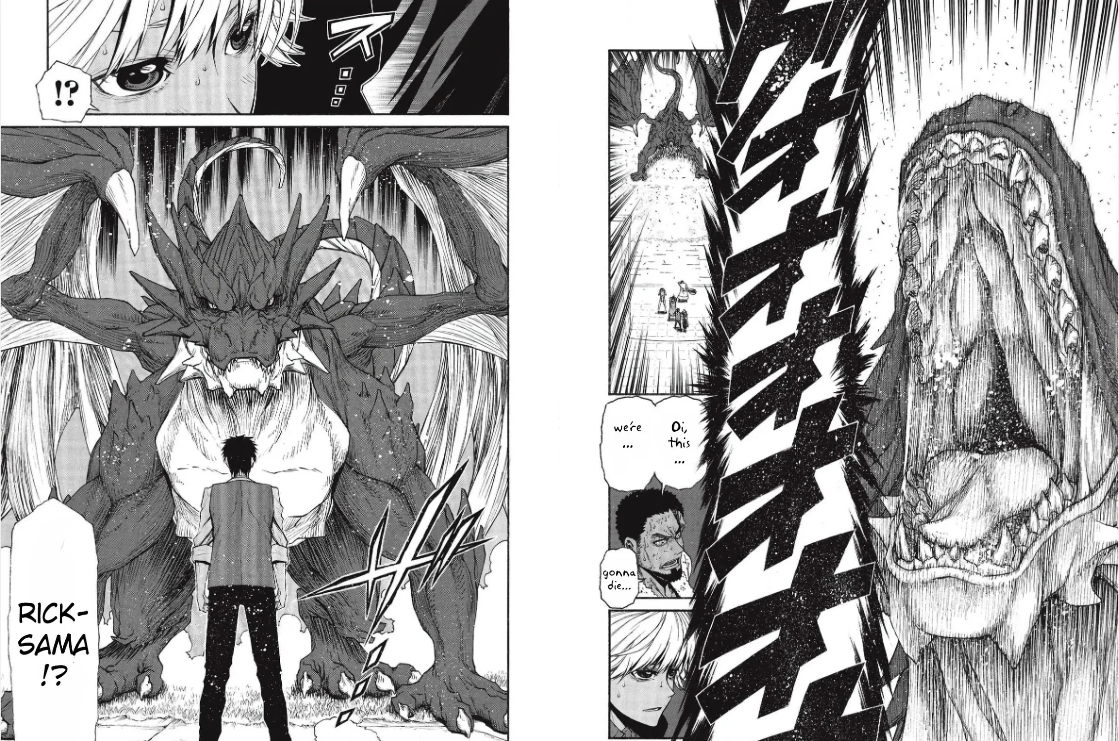Shinmai Ossan Bouken-sha, Saikyou paati ni shinu hodo kitae rarete Muteki ni naru Chapter 11 page 45 - 