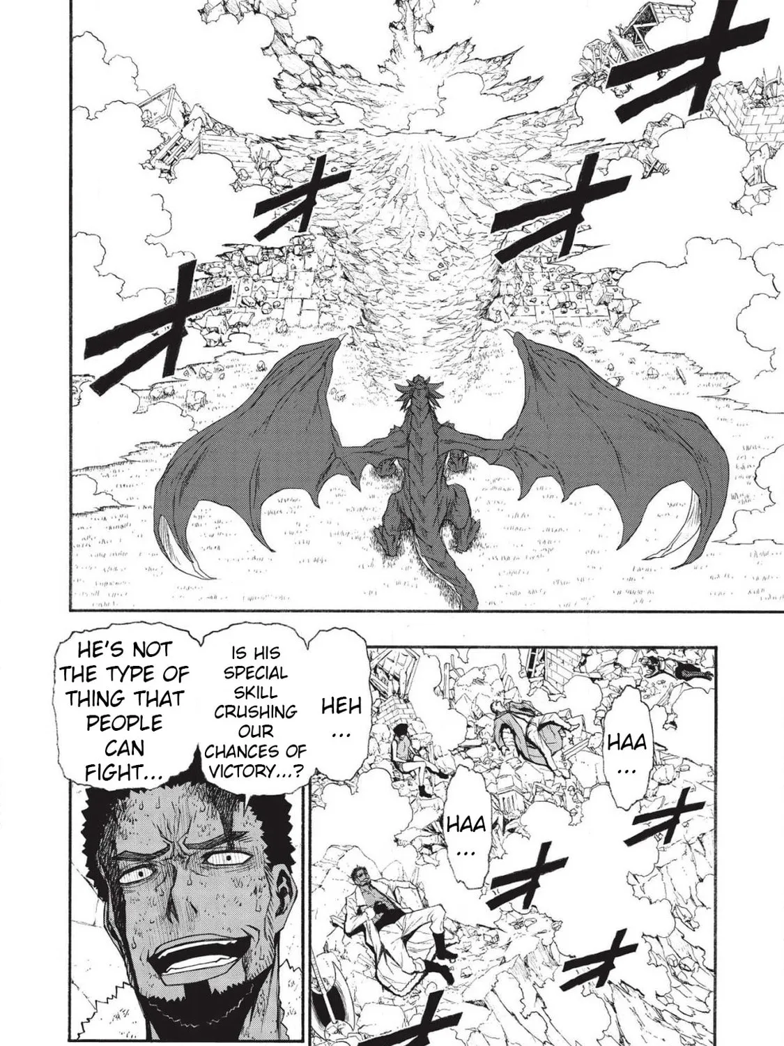 Shinmai Ossan Bouken-sha, Saikyou paati ni shinu hodo kitae rarete Muteki ni naru Chapter 12 page 13 - 