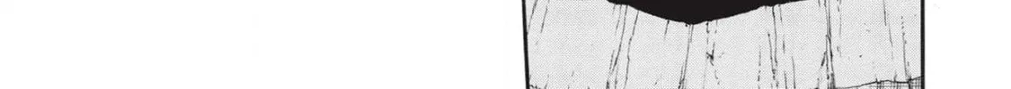 Shinmai Ossan Bouken-sha, Saikyou paati ni shinu hodo kitae rarete Muteki ni naru Chapter 12 page 16 - 