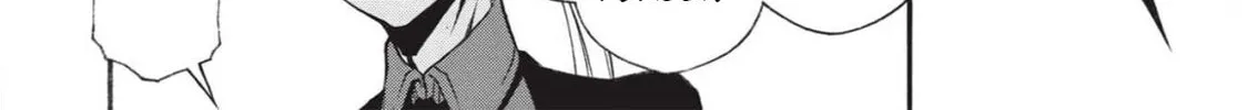 Shinmai Ossan Bouken-sha, Saikyou paati ni shinu hodo kitae rarete Muteki ni naru Chapter 12 page 42 - 