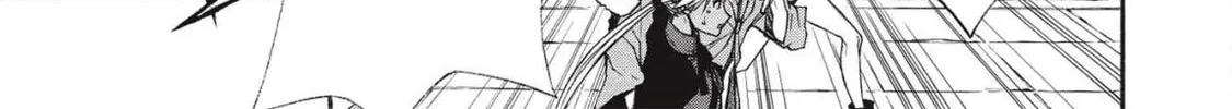 Shinmai Ossan Bouken-sha, Saikyou paati ni shinu hodo kitae rarete Muteki ni naru Chapter 12 page 10 - 