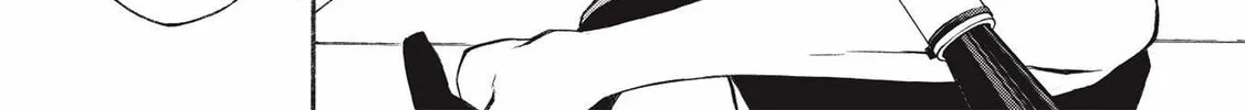 Shinmai Ossan Bouken-sha, Saikyou paati ni shinu hodo kitae rarete Muteki ni naru Chapter 13 page 18 - 