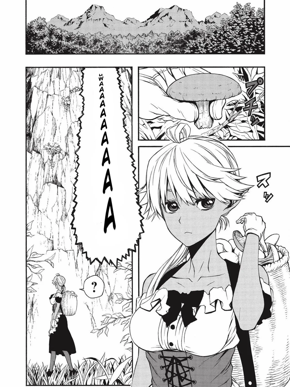 Shinmai Ossan Bouken-sha, Saikyou paati ni shinu hodo kitae rarete Muteki ni naru Chapter 13 page 33 - 