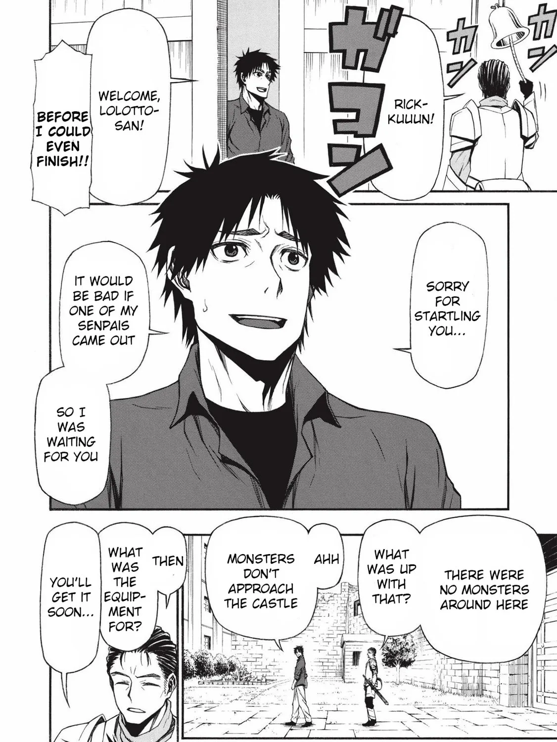 Shinmai Ossan Bouken-sha, Saikyou paati ni shinu hodo kitae rarete Muteki ni naru Chapter 13 page 5 - 