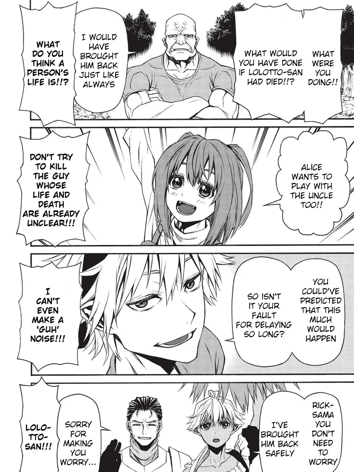 Shinmai Ossan Bouken-sha, Saikyou paati ni shinu hodo kitae rarete Muteki ni naru Chapter 13 page 41 - 