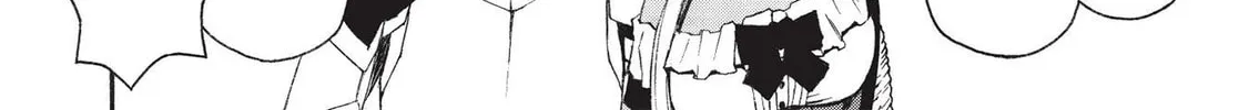 Shinmai Ossan Bouken-sha, Saikyou paati ni shinu hodo kitae rarete Muteki ni naru Chapter 13 page 42 - 