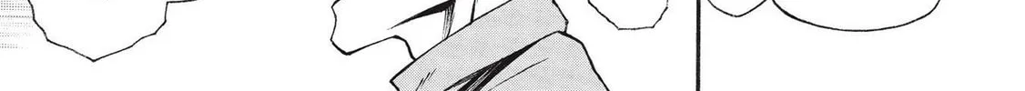 Shinmai Ossan Bouken-sha, Saikyou paati ni shinu hodo kitae rarete Muteki ni naru Chapter 13 page 48 - 